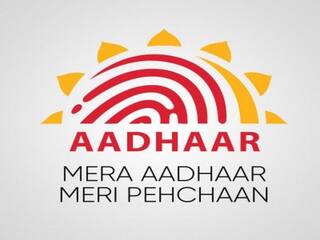 Aadhaar Card: આધાર કાર્ડ કેટલા દિવસો માટે માન્ય રહે છે? એક્સપાયરી સંબંધિત UIDAI ના ખાસ નિયમો જાણો