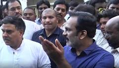 Vangaveeti Nadendla Meet No Clarity : ఈ నెల 4న జనసేనలోకి రాధా..? | ABP Desam