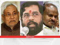 राजनीति का सितम देखिए...बड़ी पार्टी का जलवा! फिर भी छोटी सहयोगी पार्टी के नेता इन राज्यों में बनें CM