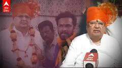 Chhattisgarh Former CM Raman Singh : గౌలిగూడలో పర్యటించిన ఛత్తీస్ ఘడ్ మాజీ సీఎం | ABP Desam