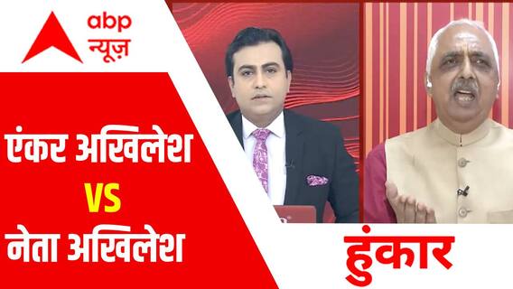 उदयपुर में तालिबानी हत्याकांड के सवाल पर एंकर पर भड़के कांग्रेस प्रवक्ता | Udaipur Case