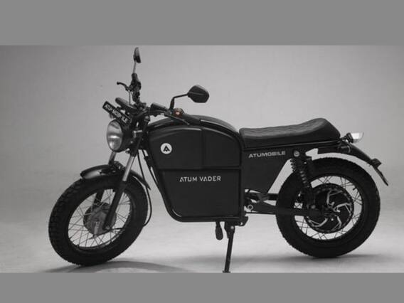 100 किमी रेंज देणारी 'ही' इलेक्ट्रिक बाईक लॉन्च