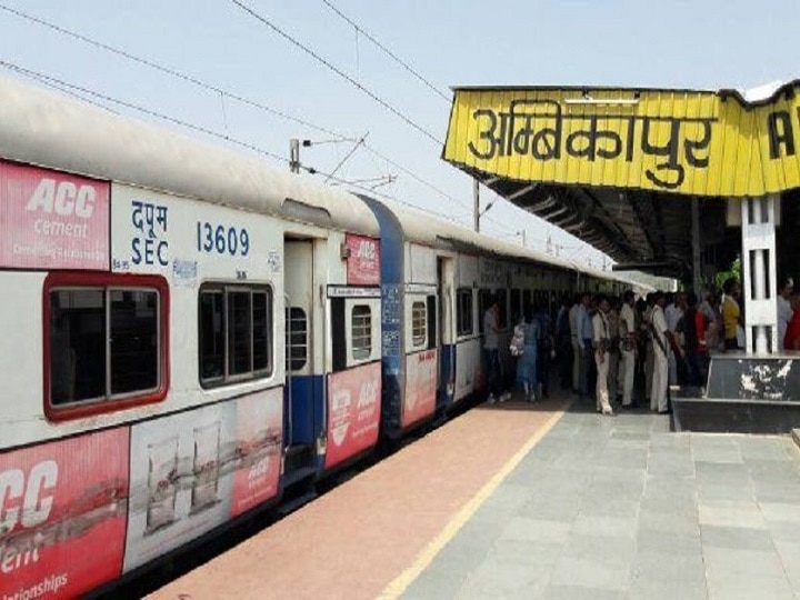 Ambikapur News: खास पहचान रखने वाले अंबिकापुर स्टेशन पर ट्रेनों की संख्या कम, बढ़ी यात्रियों की परेशानी