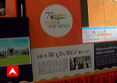 Ahmedabad Rathyatra 2022: જુઓ ગુજરાત પોલીસનો ટેબલો, કઈ કઈ બાબતોનો કરાયો સમાવેશ?