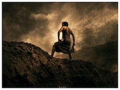 Dasara Movie: 'దసరా' మూవీ లేటెస్ట్ అప్డేట్ ఏంటంటే?