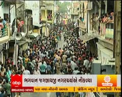 અમદાવાદ: શાહપુરની પોળોમાં રથયાત્રાને લઇ લોકોમાં અનેરો ઉત્સાહ