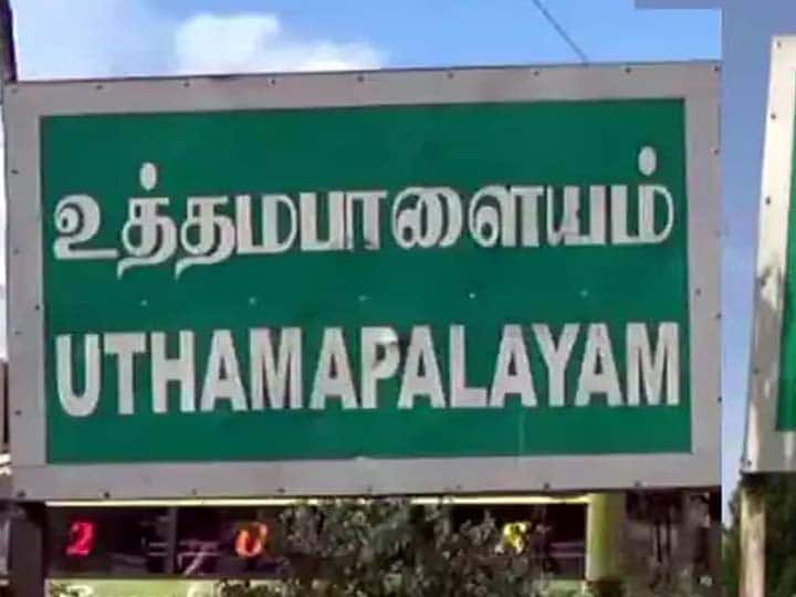 முதல் திருமணத்தை மறைத்த மனைவி; 3-வது திருமணத்தால் 2வது கணவர் அதிர்ச்சி..!