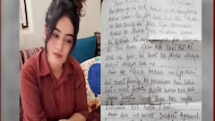 Ritika के गुनहगारों को कब मिलेगी सजा? डायरी के पन्नों में छिपे थे कैसे राज? Uttar Mange Pradesh