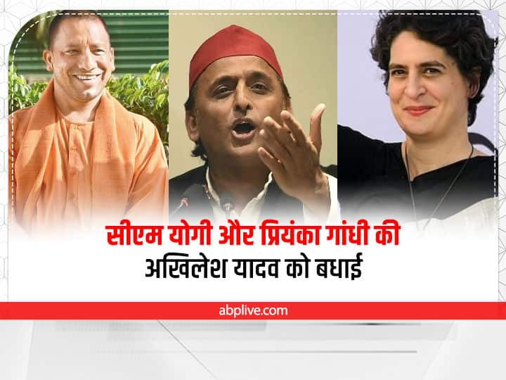 Akhilesh Yadav Birthday Yogi adityanath Priyanka Gandhi Mayawati congratulated him on twitter Akhilesh Yadav Birthday: अखिलेश यादव के जन्मदिन पर CM योगी- प्रियंका गांधी समेत इन नेताओं ने दी बधाई, ट्वीट कर कही ये बात