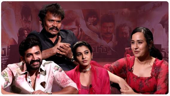 Enugu Movie Team Interview : Arun Vijay, Director Hari కాంబినేషన్ ఎలా సెట్ అయ్యిందంటే..? | ABP Desam