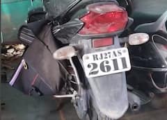 Udaipur Case: Bikes of the culprits found, number plate identified as 2611 | Bharat Ki Baat