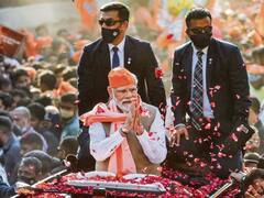 PM Modi Varanasi Visit: 7 जुलाई को वाराणसी दौरे पर आएंगे पीएम मोदी, काशीवासियों को देंगे कई परियोजनाओं की सौगात