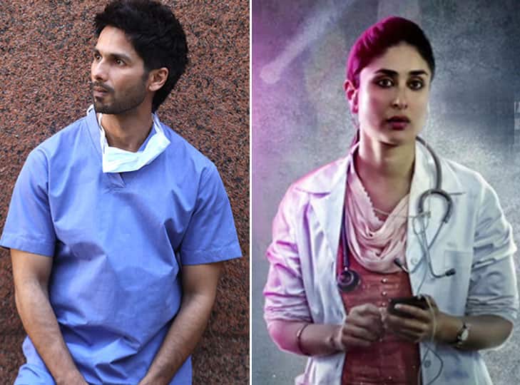 National Doctors Day: करीना कपूर, शाहिद कपूर से लेकर कैटरीना कैफ तक, फिल्मों में कई स्टार्स निभा चुके हैं डॉक्टर का रोल