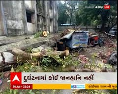 સુરત: દીવાલ ધરાશાયી થતા અનેક વાહનો દટાયા