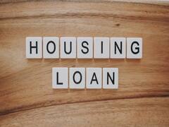 Home Loan Tips: બેંકમાં હોમ લોન માટે અરજી કરવી છે! લોનની અરજી આપતી વખતે આ બાબતોનું રાખો ધ્યાન
