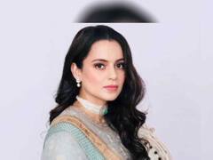 Kangana Ranaut : ‘एक रिक्षाचालक ते महाराष्ट्राचे मुख्यमंत्री...’, कंगना रनौतकडून मुख्यमंत्री एकनाथ शिंदेंना खास शुभेच्छा!