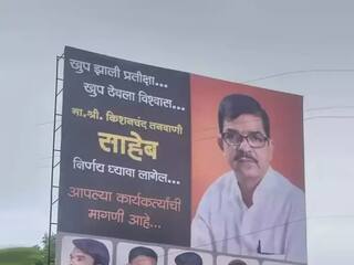 Aurangabad: खूप झाली प्रतीक्षा, आता निर्णय....; शिवसेनेतील बंडखोरी स्थानिक पातळीवर पोहचली