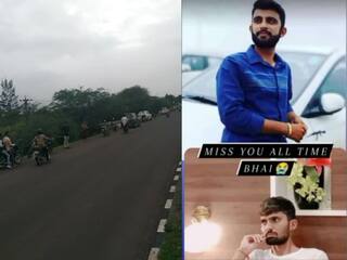 Porbandar :  કુતિયાણા નેશનલ હાઇવે પર આખલો આડો પડતા  સર્જાયો ગંભીર અકસ્માત,  બે યુવાનોના મોત