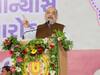 Amit Shah Gujarat Visit: गुजरात में अमित शाह ने कई परियोजनाओं का किया उद्घाटन, कांग्रेस पर बोला हमला