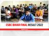 ​​CSBC Result: सीएसबीसी ने जारी किया वनरक्षक और वनपाल भर्ती परीक्षा का फाइनल रिजल्ट, यहां करें चेक