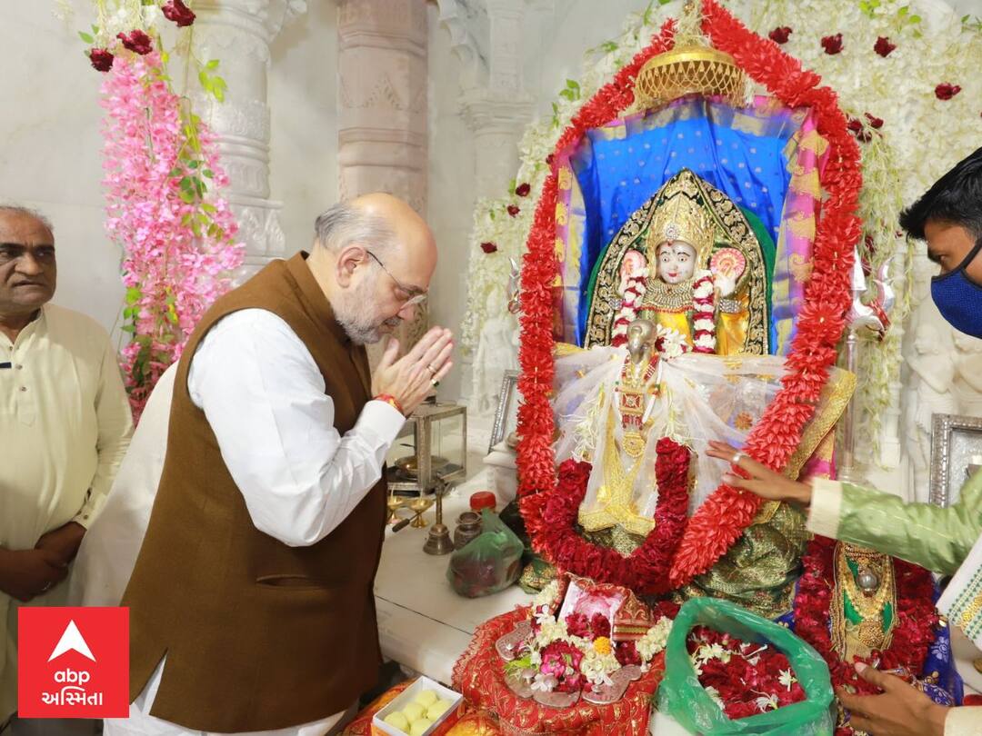 GANDHINAGAR : રૂપાલમાં અમિત શાહની રજતતુલા, શાહે 120 કિલો ચાંદી વરદાયિની માતા મંદિરને દાનમાં આપ્યું Amit Shah inaugurated the development works worth Rs 120 crore from Vardayini Mata Mandir in Rupal, Gandhinagar GANDHINAGAR : રૂપાલમાં અમિત શાહની રજતતુલા, શાહે 120 કિલો ચાંદી વરદાયિની માતા મંદિરને દાનમાં આપ્યું