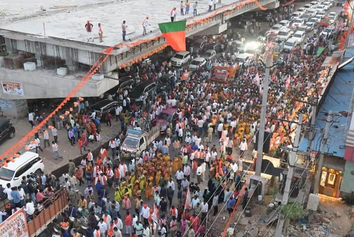 బీజేపీ భారీ ర్యాలీ