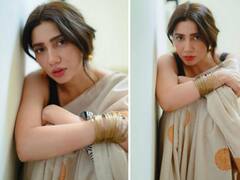 Mahira Khan Photos: साड़ी में माहिरा खान ने शेयर कीं लेटेस्ट तस्वीरें, खूबसूरती देख..देखते रह जाएंगे