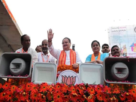 In Pics : బీజేపీ జాతీయ కార్యవర్గ సమావేశాలు, హైదరాబాద్ చేరుకున్న జేపీ నడ్డా In Pics : బీజేపీ జాతీయ కార్యవర్గ సమావేశాలు, హైదరాబాద్ చేరుకున్న జేపీ నడ్డా
