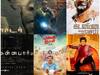 ஜூன் போனால்.. ஜூலையில் ரிலீசாக காத்திருக்கும் தமிழ் சினிமாக்கள்..!