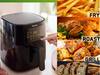 बारिश में मौसम में खूब खायें चाट पकौड़ा, सस्ते में खरीदें ये सबसे ज्यादा बिकने वाला Air Fryer