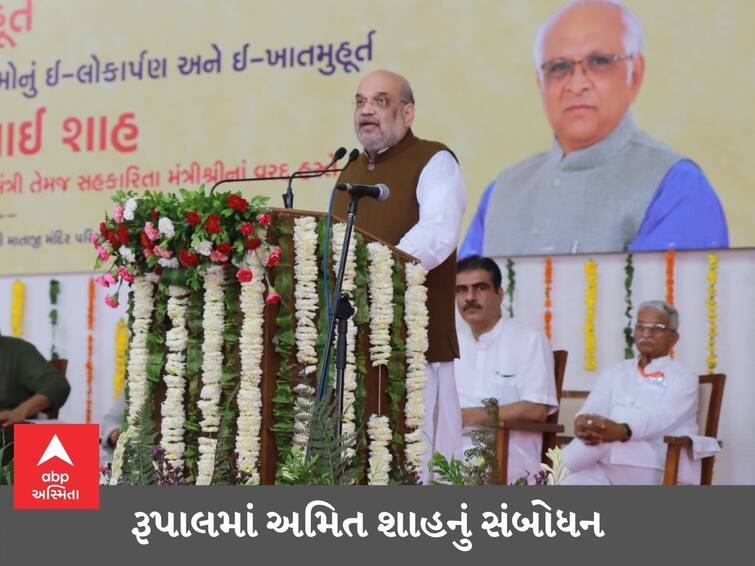 Amit Shah lashed out at the previous Congress governments in Gujarat over the Rath Yatra while Addressing a public meeting at Rupal in Gandhinagar GANDHINAGAR : અમિત શાહે કહ્યું,  પહેલાની સરકારમાં રથયાત્રામાં રમખાણ થતા, હવે કોઈની હિંમત નથી કે કાંકરીચાળો કરે