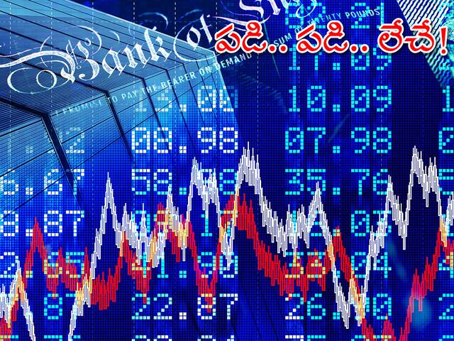 Stock Market Today: 1000 పడి 450 రికవరీ అయిన సెన్సెక్స్‌! భారీ నష్టాల్లో నిఫ్టీ