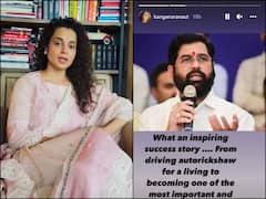 Kangana Ranaut ने महाराष्ट्र के नए CM Eknath Shinde को दी शुभकामनाएं, जमकर की तारीफ