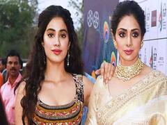 Janhvi Kapoor के लिए खुद पार्टनर की तलाश करना चाहती थीं श्रीदेवी, अधूरे सपने के साथ दुनिया से रुख़सत हो गईं एक्ट्रेस