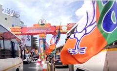 BJP National Executive Meeting కోసం తరలివచ్చిన నేతలు. తెలంగాణపై ఫోకస్. | ABP Desam Explainer