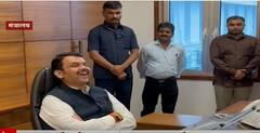 Fadanvis on OBC Reservation: फडणवीसांनी ओबीसी आरक्षणाबद्दलचा घेतला आढावा ABP Majha