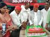 Akhilesh Yadav Birthday: 49 साल के हुए सपा अध्यक्ष अखिलेश यादव, आजमगढ़ में कार्यकर्ताओं ने ऐसे मनाया जन्मदिन