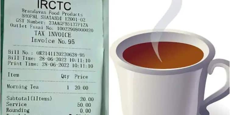 50 Rupees Service Charge For 20 Rupees Tea in Shatabdi Express Tea Story: ২০ টাকার চায়ে ৫০ টাকা সার্ভিস চার্জ, 'অবাক-চা পান' ট্রেনযাত্রীর
