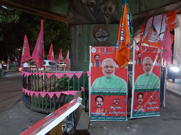 హైదరాబాద్ లో బీజేపీ జాతీయ కార్యవర్గ సమావేశాలు