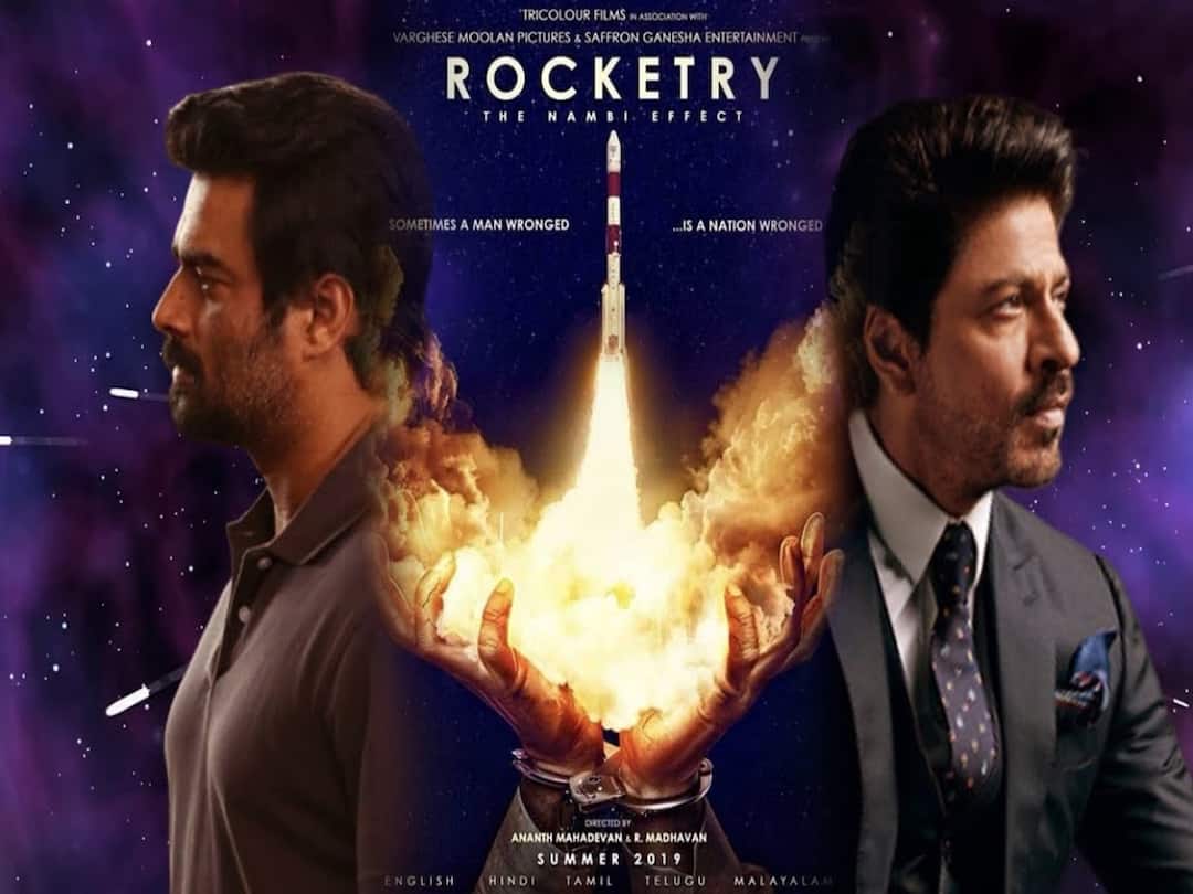 rocketry the nambi effect tamil Review ‛ராக்கெட்ரி – நம்பி விளைவு’ மாதவன் படம் எப்படி இருக்கு? ABP நாடு தரும் 1 நிமிட விமர்சனம் !