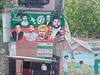 Pakistan: चुनाव प्रचार में सिद्धू मूसेवाला की तस्वीर, इमरान खान की पार्टी के होर्डिंग पर लगी थी फोटो