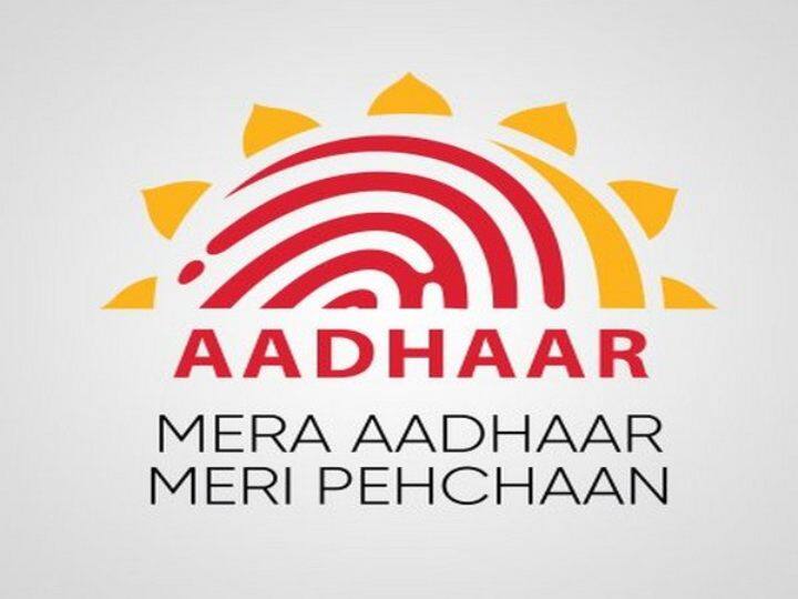 Aadhaar Card: Bhuvan Aadhaar Portal launched, now all these facilities will be available sitting at home, deal with ISRO Aadhaar Card: ભુવન આધાર પોર્ટલ શરૂ, હવે ઘરે બેઠા મળશે આ તમામ સુવિધાઓ, ISRO સાથે થઈ ડીલ