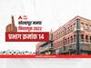 Kolhapur municipal corporation elections 2022 : कोल्हापूर मनपा प्रभाग क्रमांक 14 राजारामपुरी परिसर