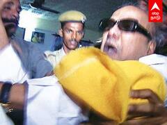 Kalaingar Arrest : கலைஞர் கைது... 21 வருடங்களுக்கு முன் நடந்தது என்ன ?