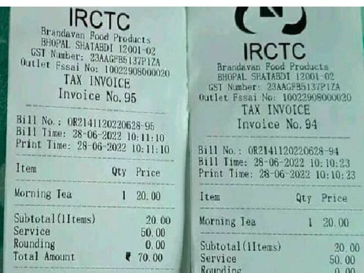 ₹ 50 Service Fee For ₹ 20 Tea Gets Shatabdi Train Passenger Steamed Up Service Charge : 20 ரூபாய் தேநீருக்கு ரூ.50 சர்வீஸ் சார்ஜ்? சூடாகி கொதித்து எழுந்த ரயில் பயணி.. அப்புறம் என்ன ஆச்சு?