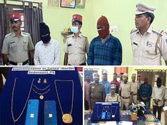 மூதாட்டியை கொன்று நகை கொள்ளை - போலீஸ் மகன் உள்பட 2 பேர் கைது