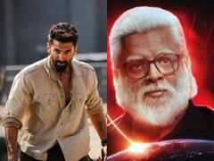 Friday Release 1 July 2022: आज बॉक्स ऑफिस पर रिलीज हो रही हैं ये दो बड़ी फिल्में, साइंस के साथ एक्शन का है तड़का!