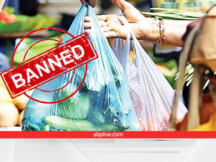 Bihar News: polythene bags thermocol Plate bowl banned from today 01 July 2022 know about fine if caught Bihar News: पॉलीथिन के थैलों, थर्मोकोल की थाली-कटोरी पर आज से रोक, जानें पकड़े जाने पर क्या-क्या हो सकता है
