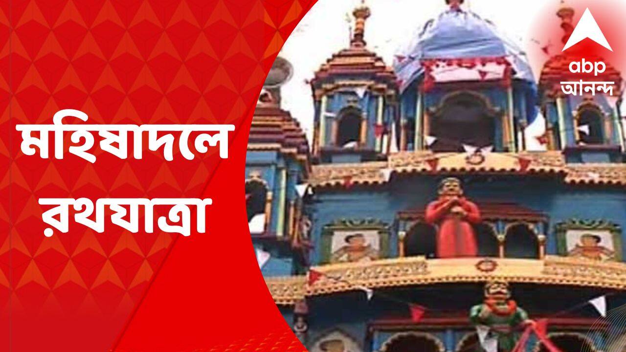 ABP News ABP News