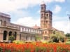 Pune University Startup Fund: पुणे विद्यापीठ 'स्टार्टअप्स'ला देणार निधी; असा करावा लागेल अर्ज